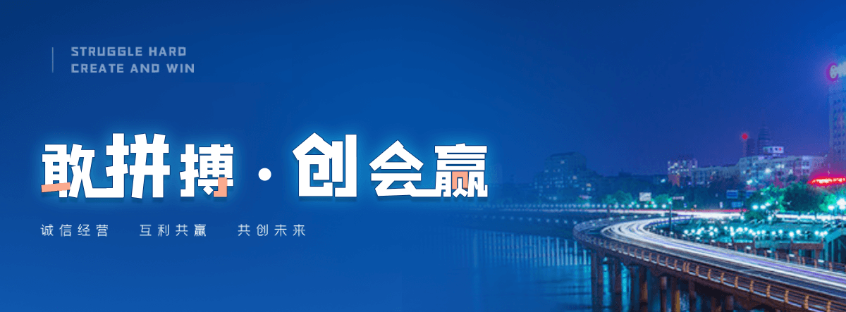 北京机闸一体渠道闸门